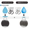 Mitsubishi Pencil Gel Ink Ballpoint and Set of 3 Pen, Uni-Ball One, 0.5mm, Black, Red, Blue, White,