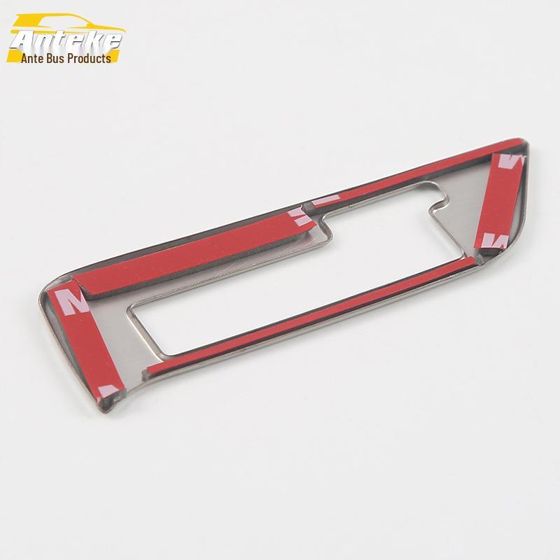 IX35 Gear Shift and Console Decorative Ring Set: Compatible with 18 Models