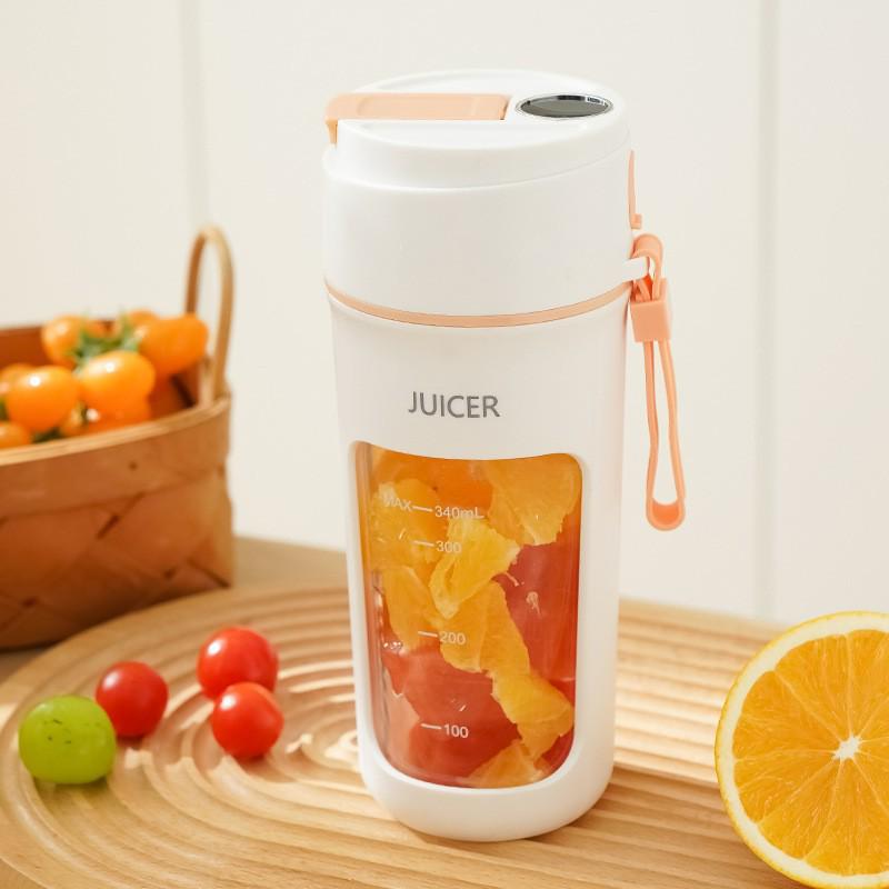 Portable Rechargeable Juicer - Multifunctional High-Speed Blender Cup for Fruits