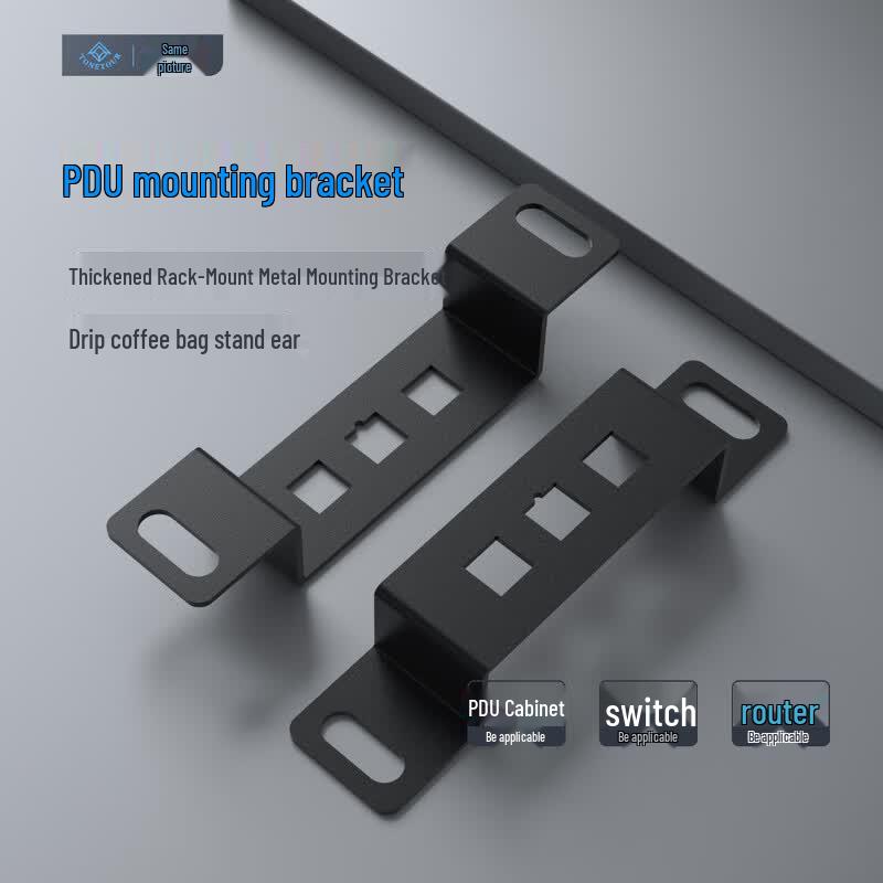 PDU Rack Mount Power Strips & Accessories CN plug (adapter included)