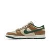Nike Dunk Low 'Rattan Canyon Green' (Unisex) Rattan Brown / Canyon Green / Sail / White / Deep Driftwood Brown Skate Shoes FB7160 231