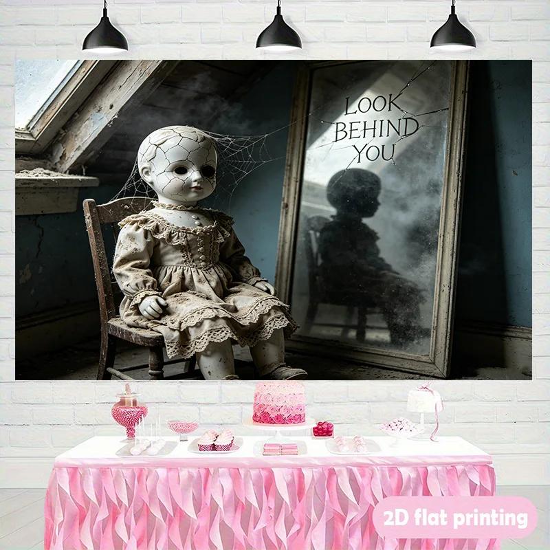 2D flat banner - Polyester retro horror crack pattern party backdrop fabriczyc