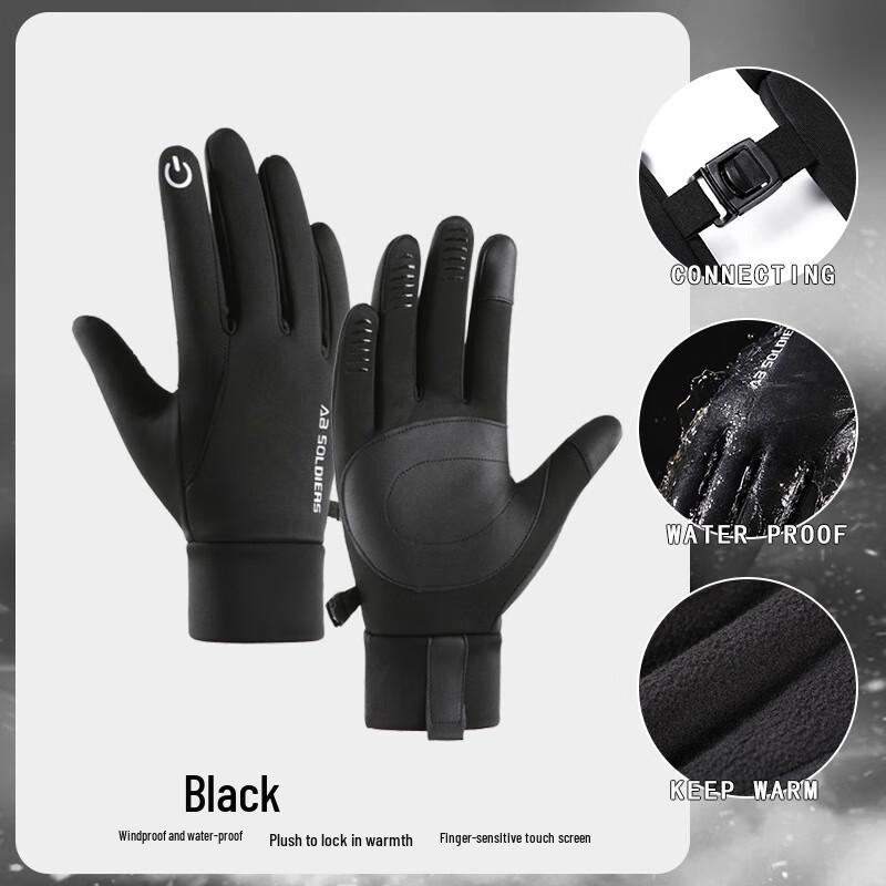 Outdoor Waterproof Winter Cycling Gloves