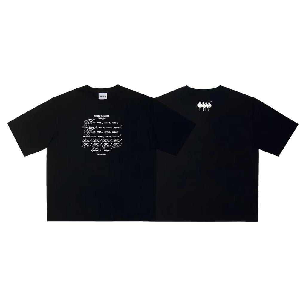 2025 New Casual Short Sleeve T-Shir Print Cotton Regular Fit Round Neck Breathable Loose Unisex Tee Men Women Clothing Fortnite