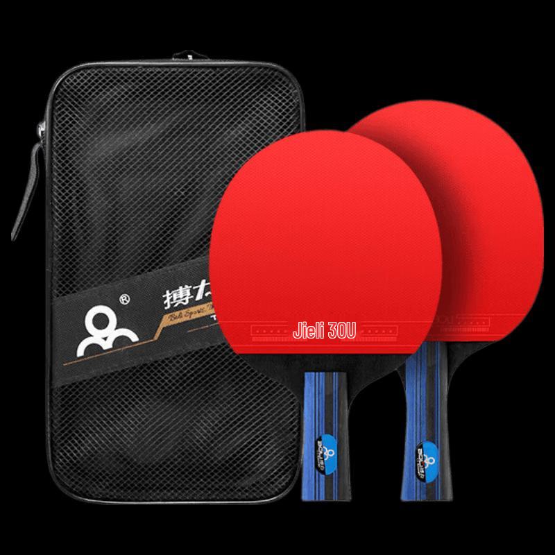 Boli A10 3-Star Solid Wood Table Tennis Racket Set for Beginners