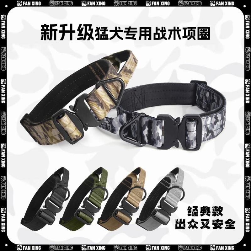 Heavy Duty Tactical Dog Collar Medium To Large Breeds Non-Expandable Adjustable Grip Handle Black Gray Olive Khaki