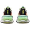 Puma PWRFRAME OP-1 Abstract Solar Yellow Кроссовки унисекс Quarry Marshmallow 382649-01