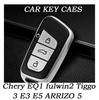 Чехол для ключа автомобиля для Chery EQ1 fulwin2 Tiggo 3 E3 E5 ARRIZO 5 Защита для пульта дистанционного управления TPU Оболочка Аксессуары для брелока