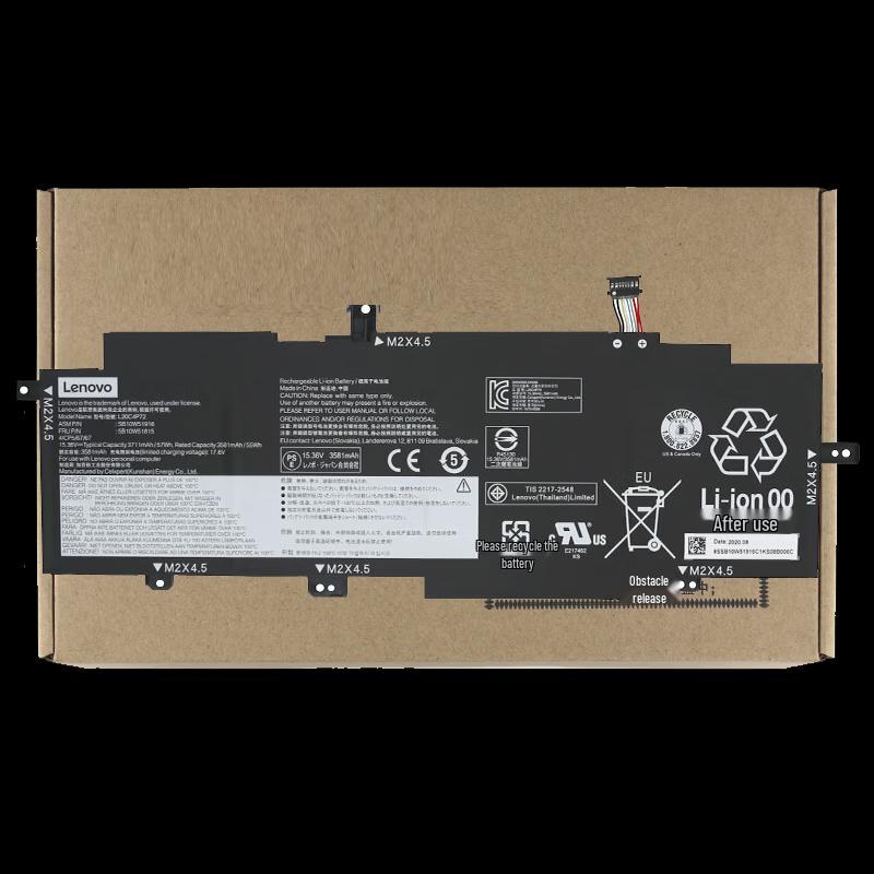 Lenovo ThinkPad T14s Gen2 Replacement Laptop Battery