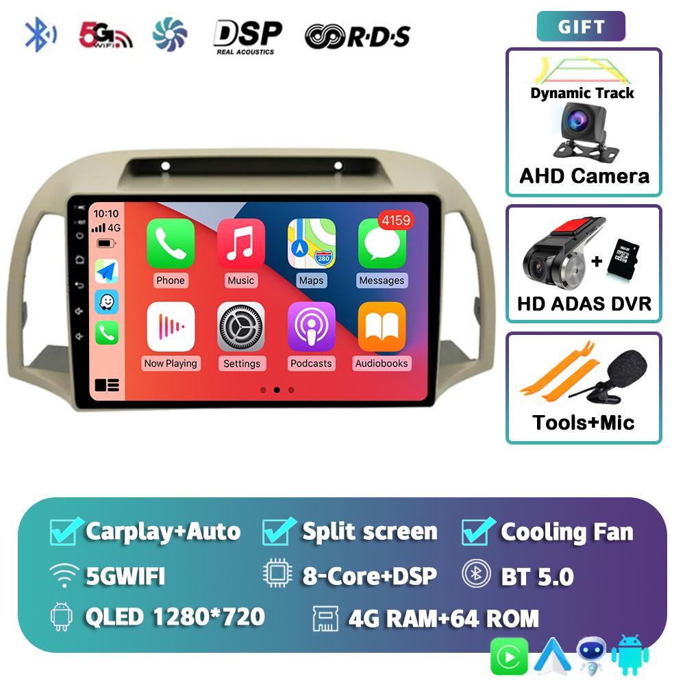 Android 14 Carplay Авто Автомагнитола Для Nissan March Micra K12 2002-2010 Навигация Авторадио Аудио Мультимедиа Видеоплеер Стерео