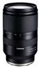 TAMRON 17-70mm F/2.8 Di III-A VC RXD B070 APS-C Zoom Lens for SONY E