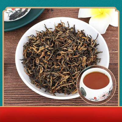 Оптовая выгодная цена от производителя лучшее качество черный чай бутон Юньнань черный чай