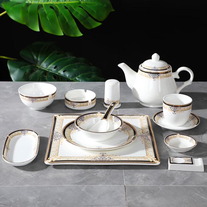 ZISIZ Golden Vienna 7-inch Bone China Plates (Set of 2)