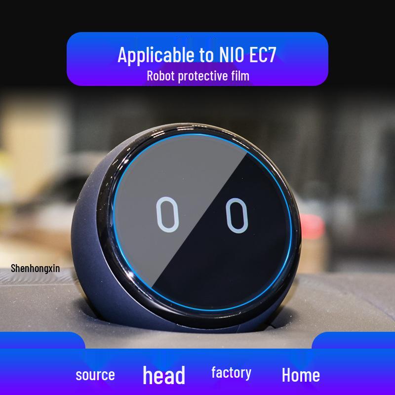 NIO ES7 & ES6 Center Console Navigation Screen Protector - Car Accessories