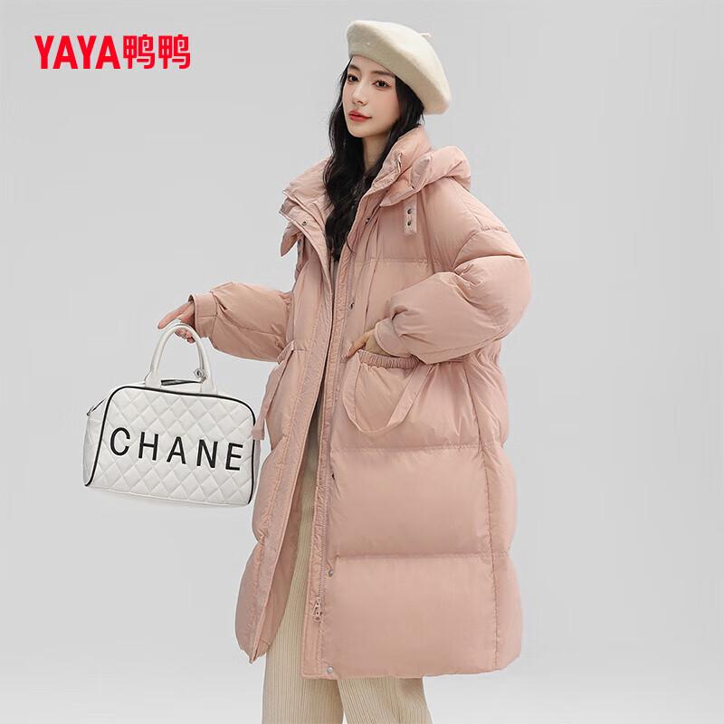 YAYA Women's Thickened Long Lapel Down Jacket