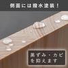 Daiwa Industrial Cutting Board Stand Dishwasher Safe Wooden Hinoki Lightweight Made Japan Mold Resistant 30cm