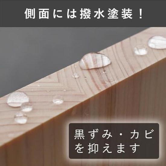 Daiwa Industrial Cutting Board Stand Dishwasher Safe Wooden Hinoki Lightweight Made Japan Mold Resistant 30cm