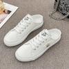 New Half Slippers Women's Little White Shoes 2025 Summer Canvas Shoes Breathable Slim Thin Baseplate Shoes Versatile Casual Shoes Women