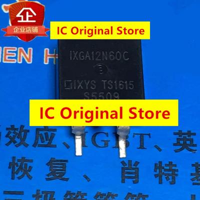 10 шт. IXGA12N60C Новые и оригинальные TO-263 600 В 24 А 12N60C МОП-транзистор на полевом эффекте Электронные компоненты To263 IXGA12N60