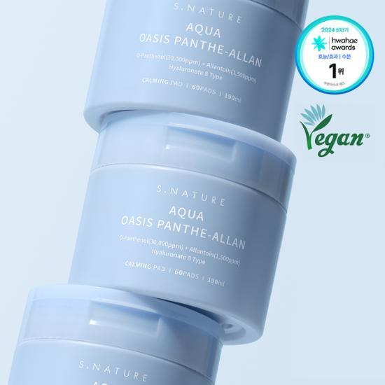 S-Nature Aqua Oasis Panthealan успокаивающие салфетки 60 листов