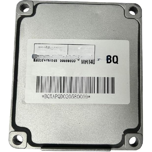 Блок управления двигателем ECU ECM MR140 96875991 25184707 96462305 25183036 96499746 96436780 25183037 12211659 Совместим для Chevrolet Aveo(25184707)