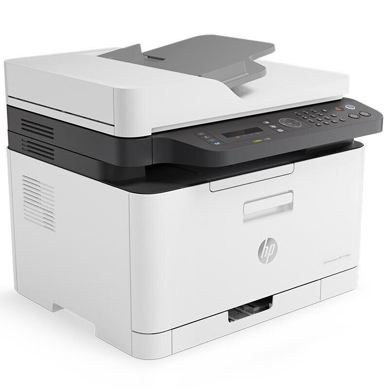 HP Color Laser MFP 179fnw CN plug (adapter included)