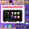 Android 14 для Suzuki Jimny 2018 2019 2020 Автомобильный радиоприемник Мультимедиа Видеоплеер Навигация GPS 5G WIFI DSP Carplay Auto 360 Камера