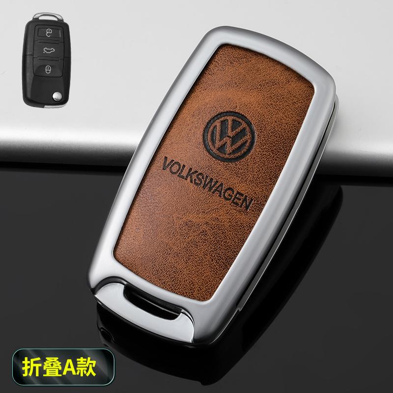 Car Key Case Cover Fob For VW Volkswagen Polo Tiguan MK2 Passat B5 B6 B7 Golf 4 5 6 7 MK6 MK7 Jetta Lavida Keychain Accessories zq4