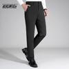 XueZhongFei Men's Business Straight-Leg Warm Down Pants