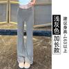 Womens Navy Blue Flared Pants Thin High Waist Slim Yoga Casual Walking Trousers