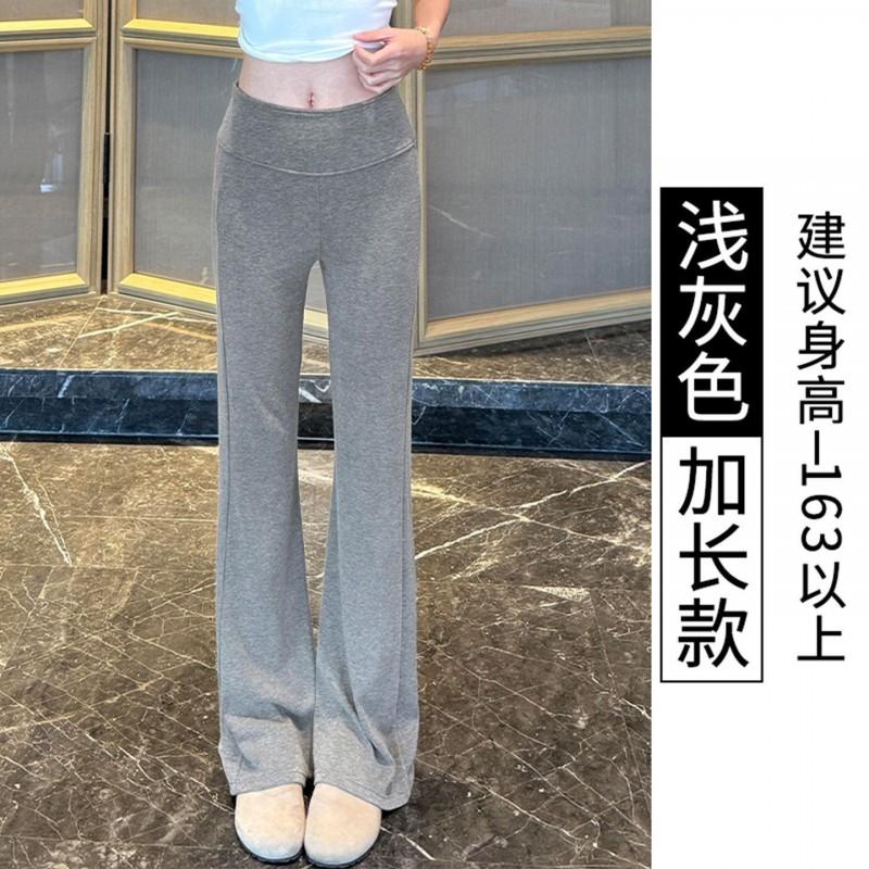 Womens Navy Blue Flared Pants Thin High Waist Slim Yoga Casual Walking Trousers