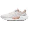 Li Ning Super Light 18 Дышащие Низкие Беговые Кроссовки Женские Бежевые ARMR008-13