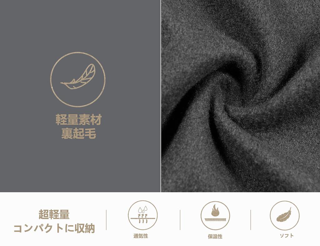 Куртка-гибрид Donkey, ветрозащитная, эластичная, впитывающая пот, быстросохнущая, блузон, верхняя одежда, пальто, куртка для гольфа, одежда для гольфа, серая, 3XL [Little Andy] для мужчин