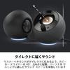 Creative Pebble SE White RGB Lighting USB Powered 3.5 мм Analog Connection Speaker SP-PBLSE-WH