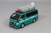 Эра CAR Nissan Caravan NV 350 Отдел горноспасательных работ столичной полиции 1/64