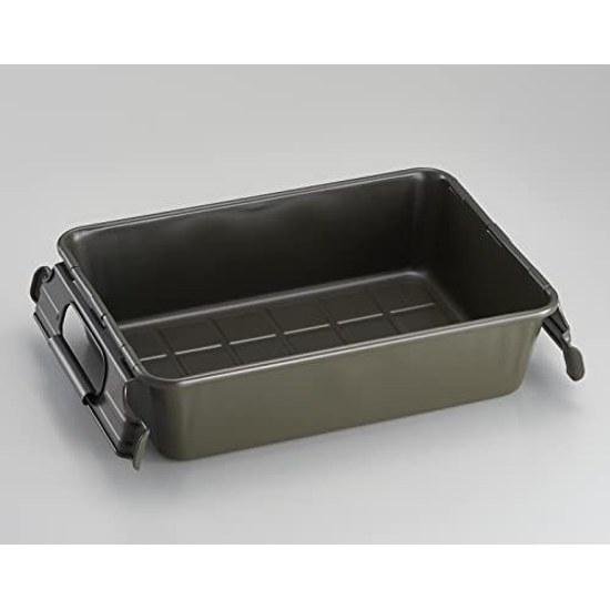 Parts Box M-8 MG TOYO (Military Green)