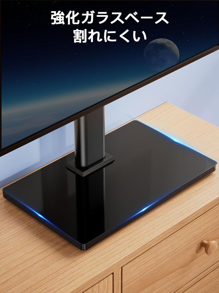 PERLESMITH TV TV TV низкая столешница VESA настенный совместимый с грузоподъемностью до VESA высота черный подставка, подставка, подставка, тип, монитор, установленный,