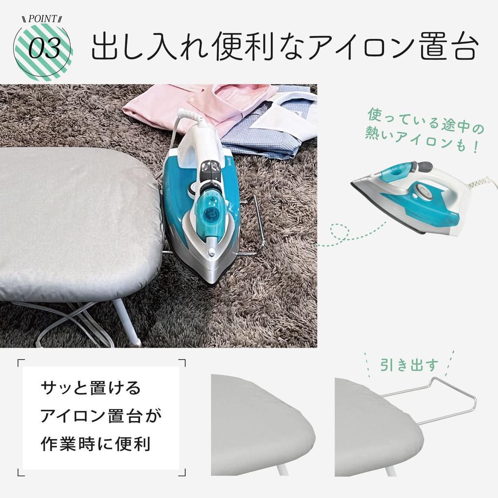 Ohm Denki Ironing Board Steam Ironing Board Aluminum Coated Foldable with Iron Rest Ohm Denki OHM KAJ-IDT60BS 08-3297