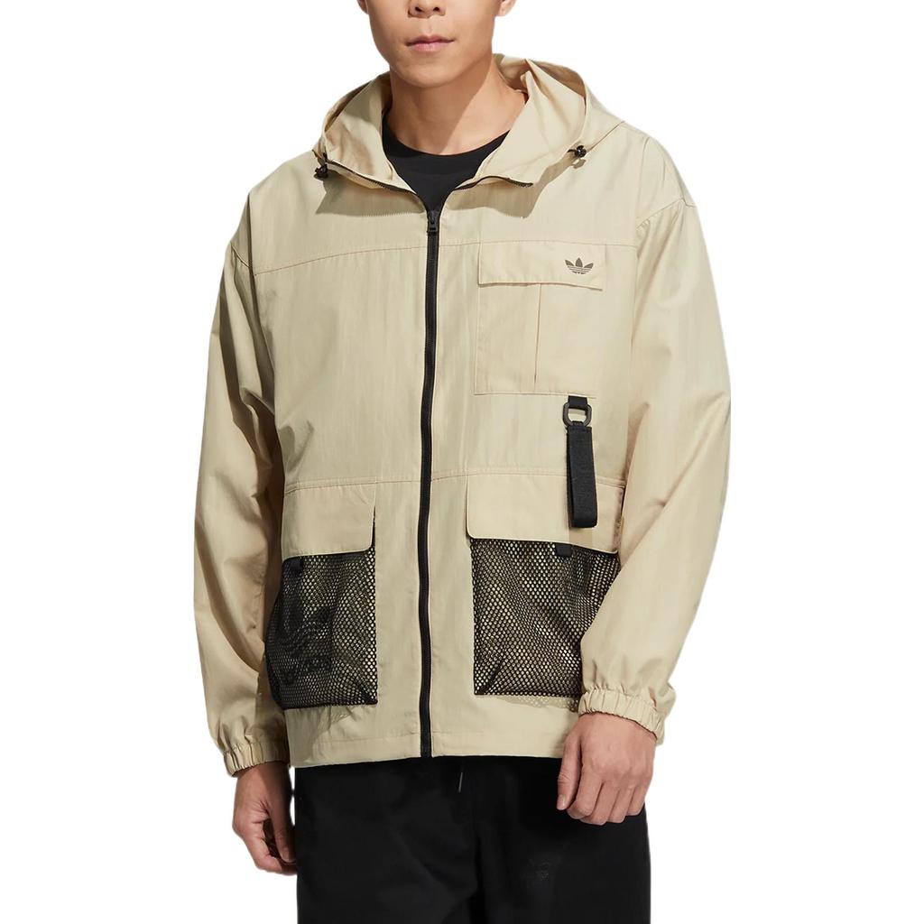 Adidas Originals Jacket Men's Yellow HS1910