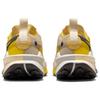 Nike ZoomX Zegama 2 Алабастровый Молния Сатурн Золотой Средний Пепел FD5190-700
