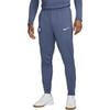 Футбольные штаны Inter Milan Dri FIT Мужские синие FN9425-491