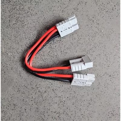 AGASHE 50A Battery Adapter: Y-type Shunt, 8/10/12AWG Automotive Cable, Heavy-duty Modular Power Connector, Quick Release, 7.8in/
