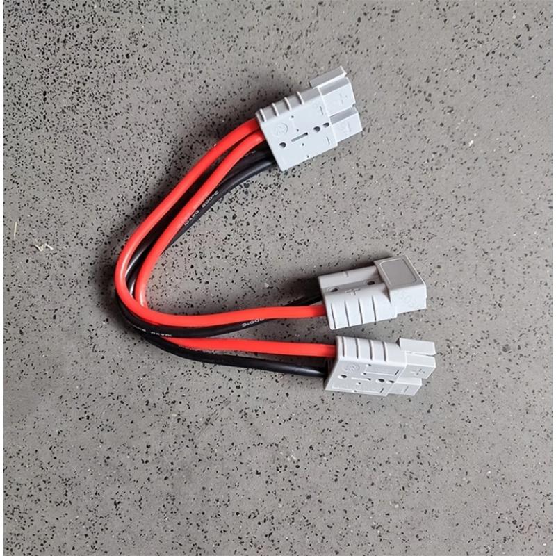 AGASHE 50A Battery Adapter: Y-type shunt, 8/10/12AWG automotive cable, heavy-duty modular power connector, quick release, 7.8in/