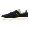 Campus Undefeated x A Bathing Ape x Campus Originals 80-е 'Черный' Q34750