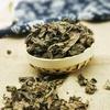 Лист Mesona chinensis, Лист Herba Chinese Mesona, Трава Mesona Liang Fen Cao 500г