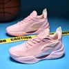 2025 Men's Basketball Shoes 2025 New Mesh Breathable Basketball Sports Shoes Sports Students Ultra-light Shock-absorbing Running Shoes
