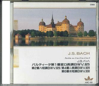 CD ГЛЕНН ГУЛЬД - И.С.БАХ:партия № 1,2,4,6 ANC181 F.I.C Япония Оби Классика Б/У