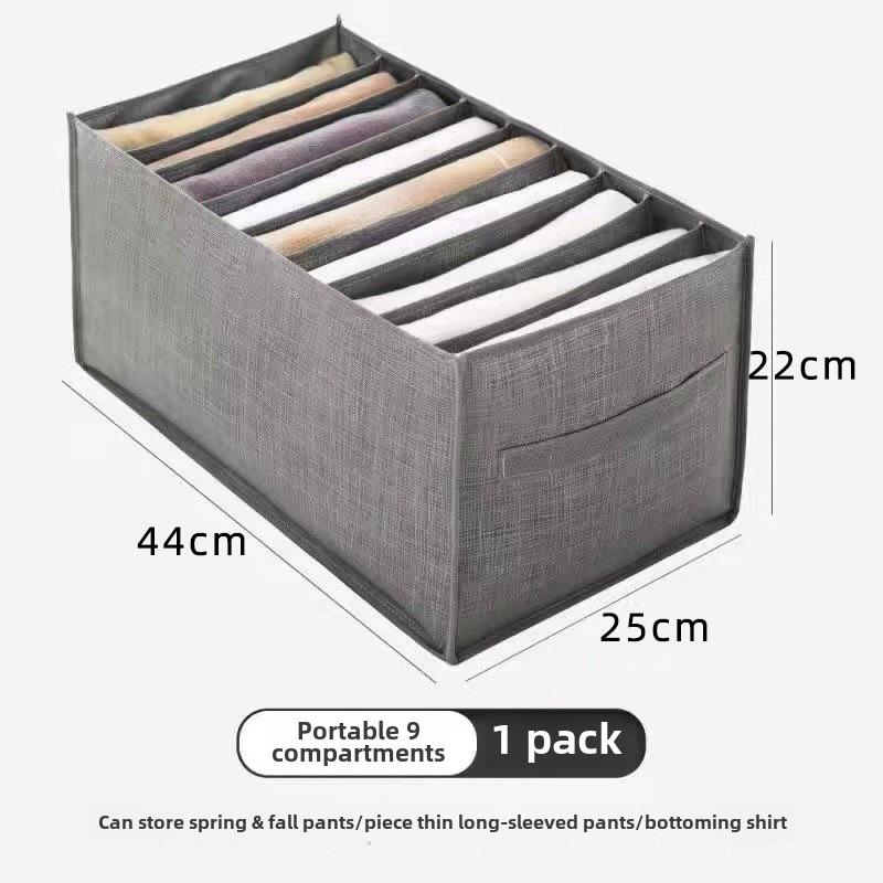 Ящик для хранения джинсов и одежды в гардеробе