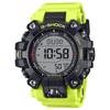 Master of G MUDMAN Triple Sensor 200m Water Resistant Rescue Yellow G-Shock GW9500MRY-1A9 Solar-Powered Mud-Resistant Yellow,