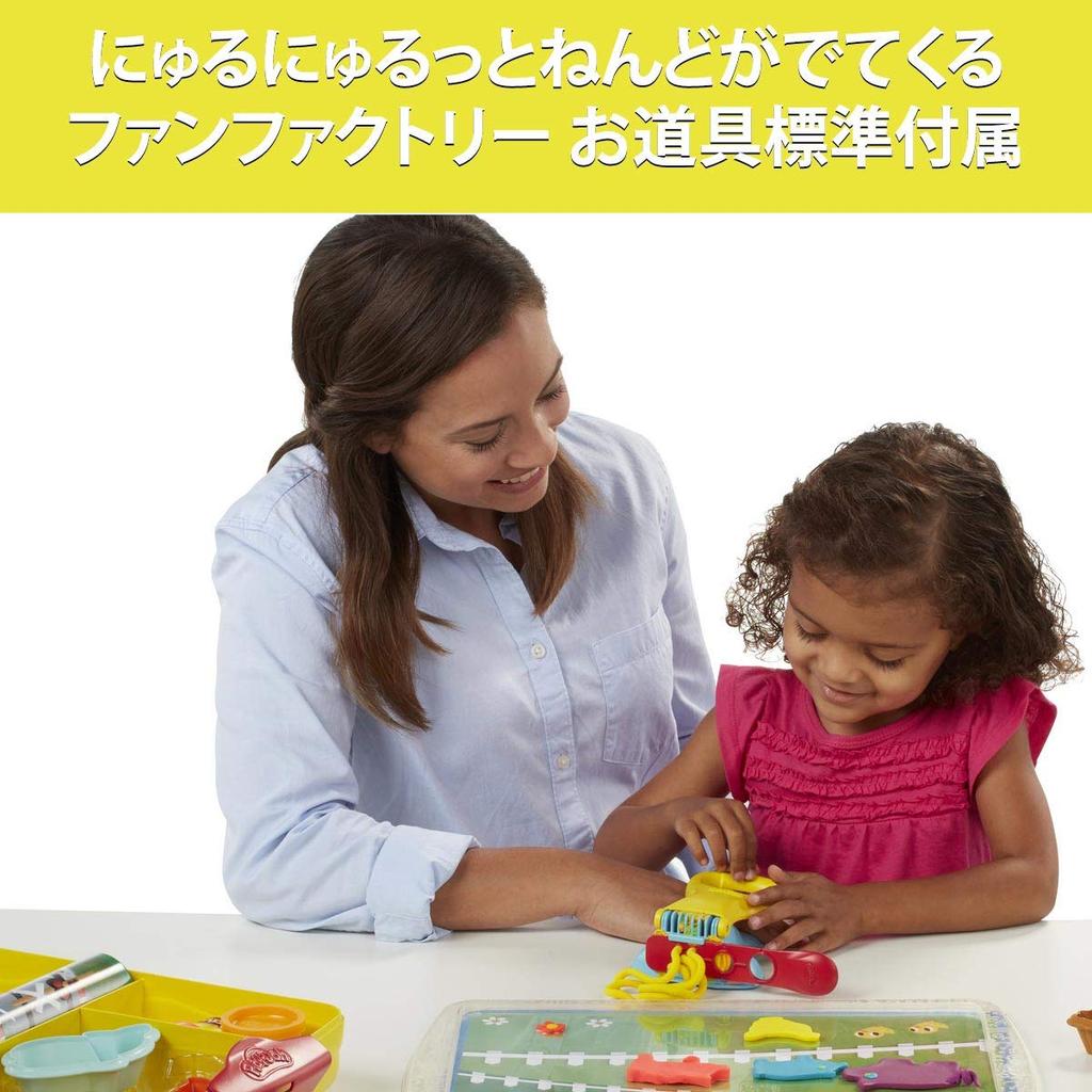 Hasbro Shape Learn Discovery Box with 6 clay 19 and 3 mats Authentic Play-Doh & pieces, tools, (E1955)